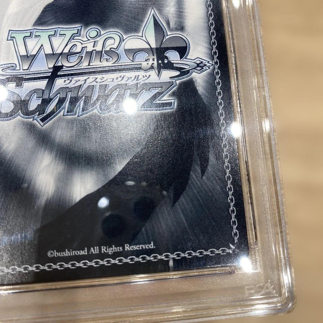 PS A10 Weiss Schwarz PJS/S109-088SSP Akiyama Mizuki SSP Project Sekai Signed JPN5