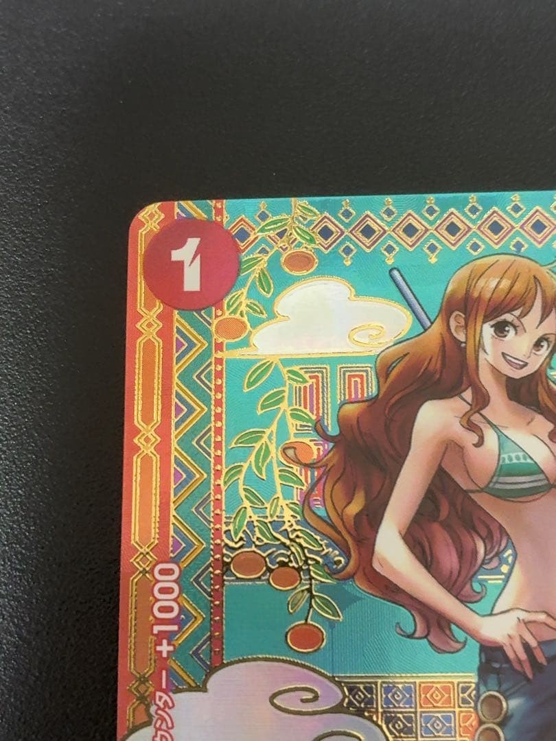One Piece Nami SP Alt Art OP01016 Awakening of the New Era Japanese Card 20231