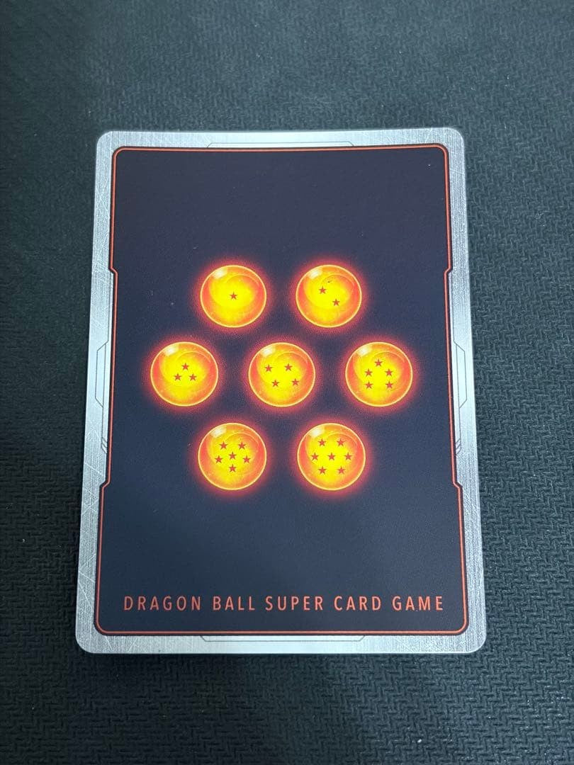Dragon Ball Fusion World Card FB04129 Son Goku SCR Parallel1