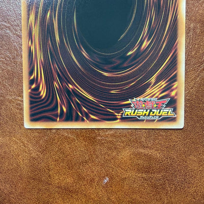 Yugioh Hysteric Eyes RD/KP25-JP063 Over Rush Japanese alternate artwork3