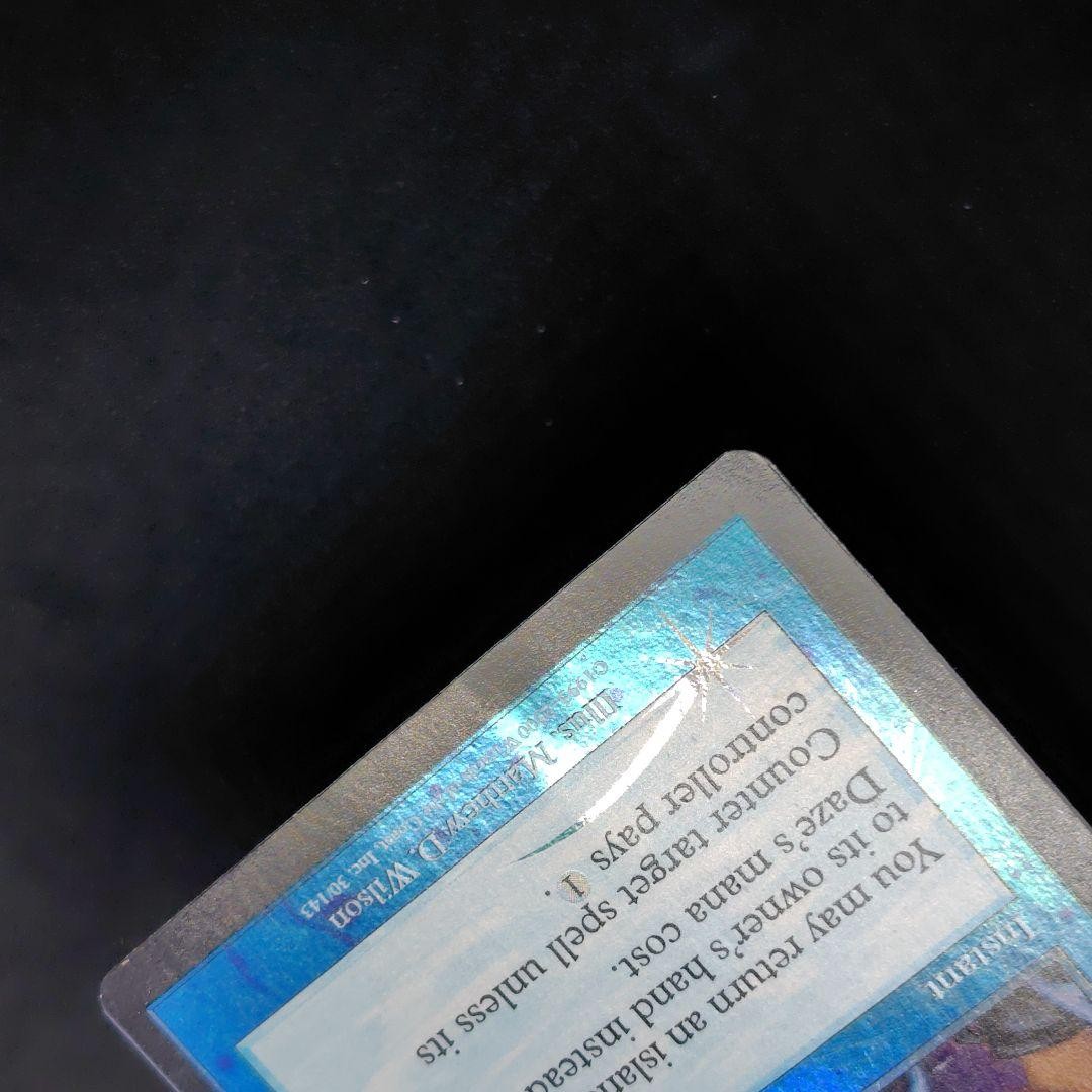 MTG Daze Nemesis Foil English Magic: the Gathering HP3