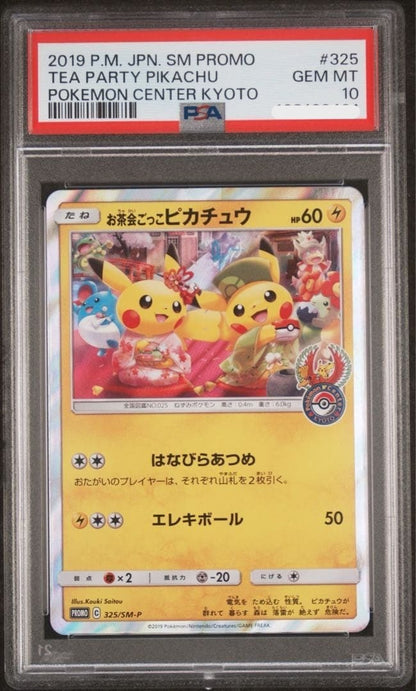 PSA 10 Tea Party Pikachu 325/SM-P Pokemon Center Kyoto Promo Card Japanese1