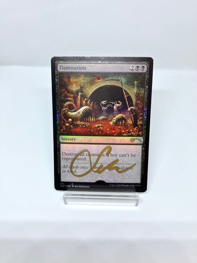 MTG Artist Proof Kev Walker Damnation SLD AP3