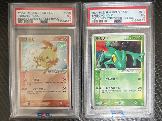 PSA 5 Torchic Treecko Gold Star Holo Team Rocket Returns Pokemon Sequential set1