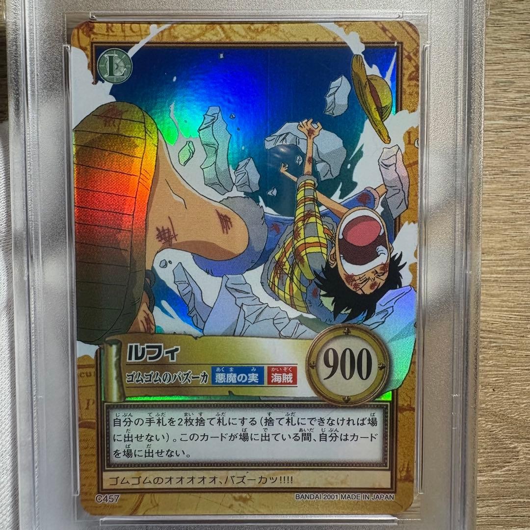 PSA 10 Luffy Gum-Gum Bazooka C457 Holo 2001 One Piece CHB Carddass Japanese6