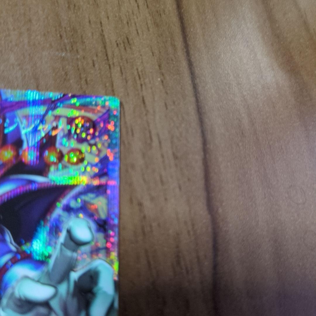 Yugioh Dark Magician, the Pharaoh's Servant LOCHJP001 PSE Over Frame Japanese5