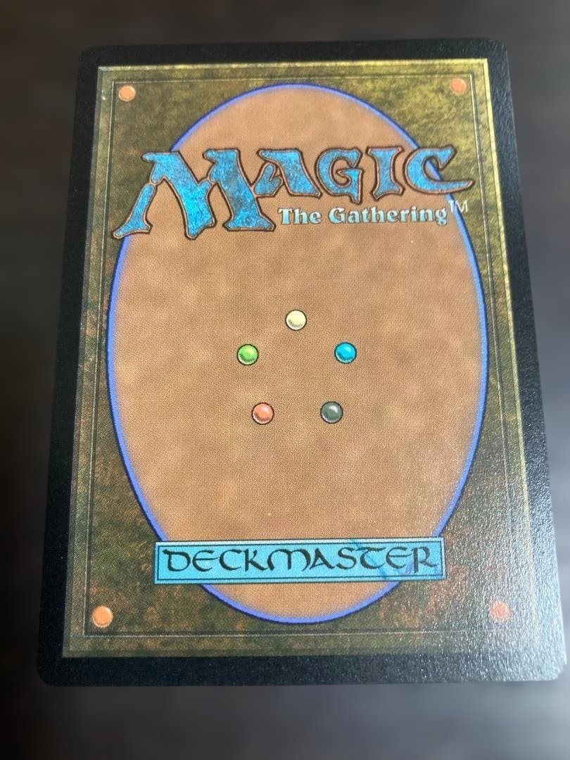 MTG Force of Will Japanese Alternate Art Non-Foil Secrets of Strixhaven NM2