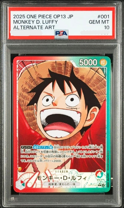 PSA 10 Luffy LP OP13001 Carrying on His Will ONE PIECE Card Japanese0