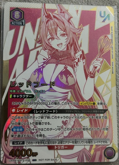 Union Arena Card NIKKE Red Hood Union Rare No Winner Stamp Japanese1