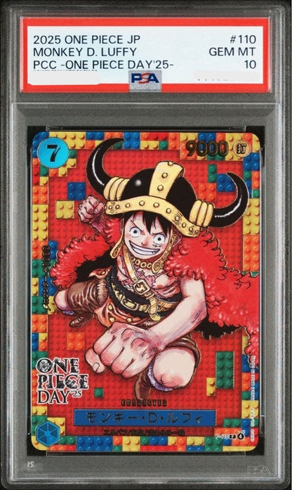 PSA 10 ONE PIECE DAY 25 Monkey D Luffy Premium Card Sequential Set 2025 Japanese1