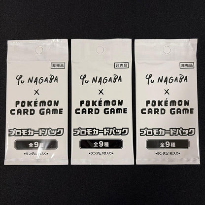 Pokémon Yu Nagaba Collaboration Promo Card Pack 3 Set Japan NEW1