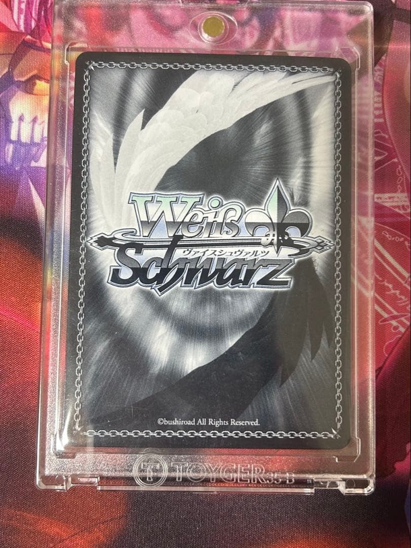 Weiss Schwarz Kusanagi Nene SSP Project Sekai PJS/S109-005SSP Japanese Signed2