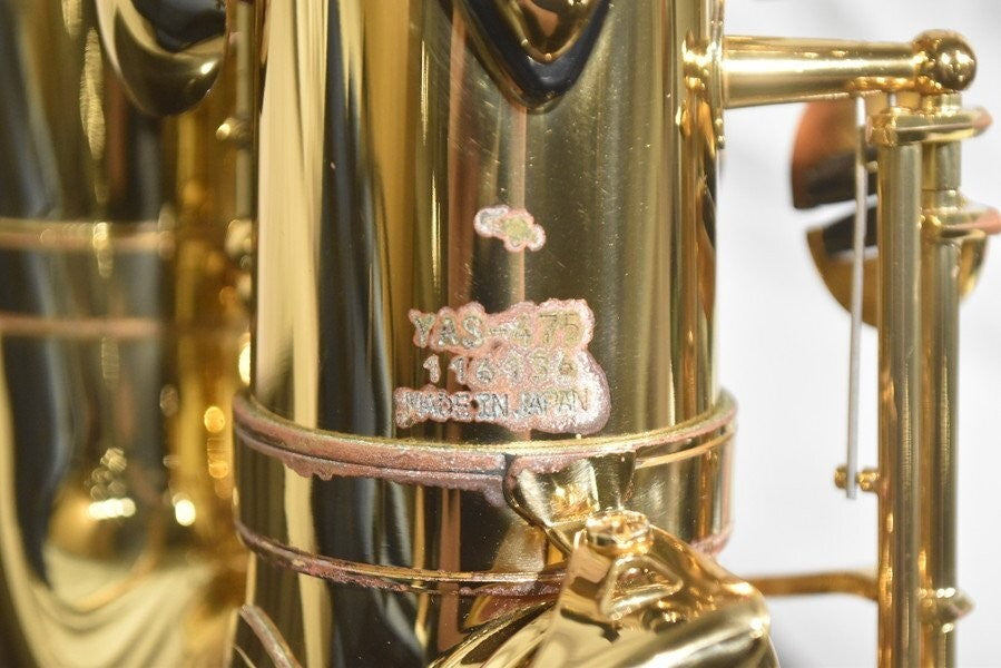 YAMAHA Alto Saxophones YAS-475 with Mouthpiece and Semi-Hard Case USED7