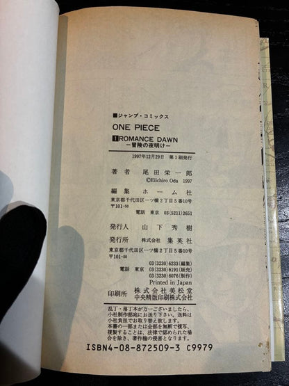 ONE PIECE Vol.1 First Edition 1st Printing 1997 Eiichiro Oda Japanese Manga1