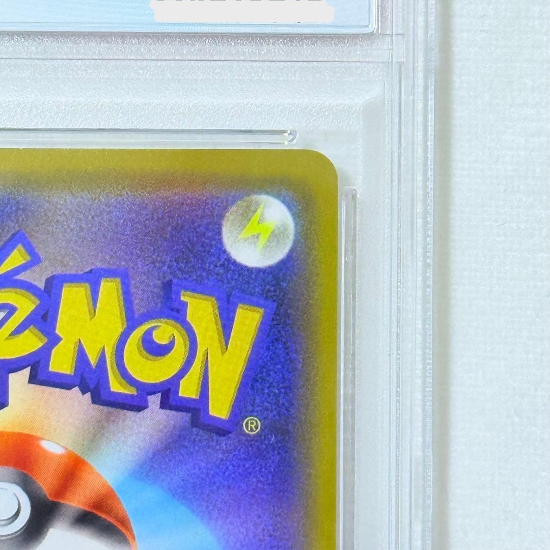 PSA 10 Pretend Comedian Pikachu PROMO 407/SMP Pokemon 2019 Japanese7