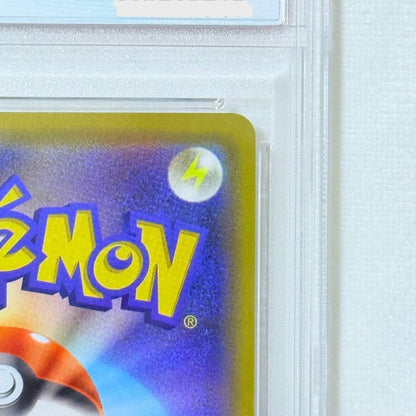 PSA 10 Pretend Comedian Pikachu PROMO 407/SMP Pokemon 2019 Japanese7