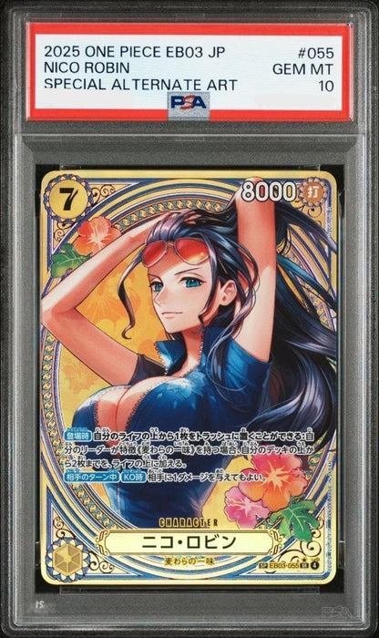 PSA 10 Nico Robin EB03055 SP SR Parallel ONE PIECE Card Heroines edition0