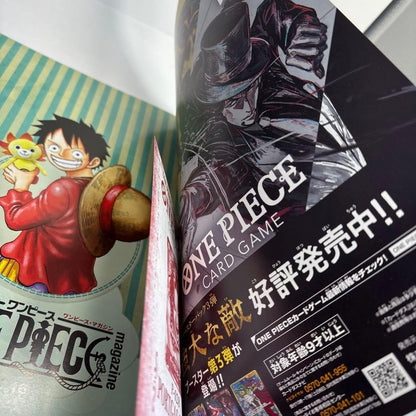 Eiichiro Oda: One Piece Magazine vol.16 With Portgas D. Ace Promo Card NEW6