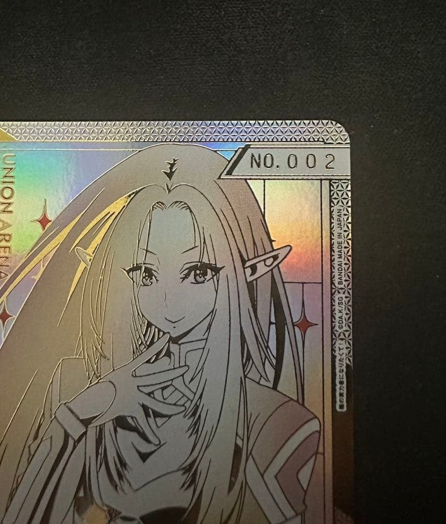 Alpha Autographed Hand Signed AP02 No.002 Union Arena Kage Jitsuryokusha Card JP3