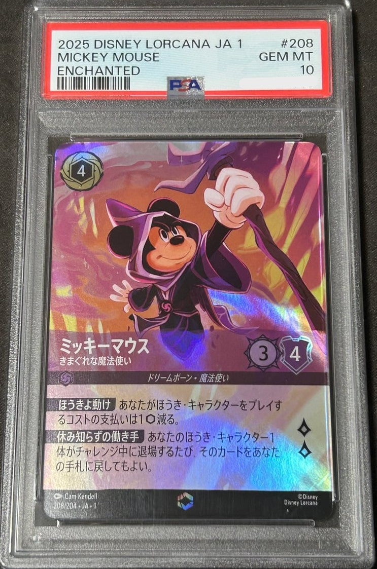 PSA 10 Mickey Mouse Wayward Sorcerer 208/204 JA-1 The First Chapter Lorcana1