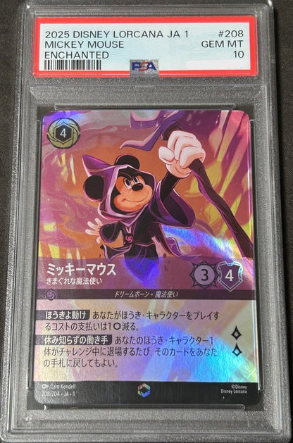 PSA 10 Mickey Mouse Wayward Sorcerer 208/204 JA-1 The First Chapter Lorcana1