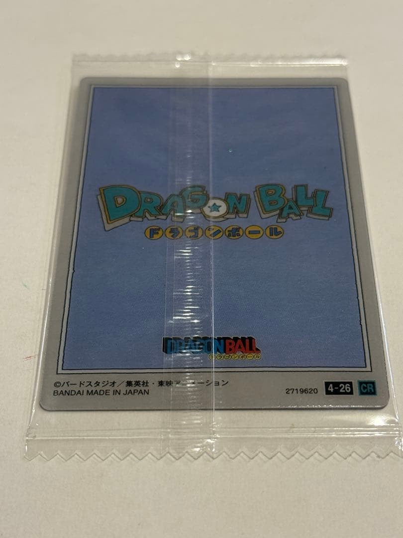 Dragon Ball Itajaga 4-26 CR Son Goku on Shenron Vol.4 Concept Rare Card Sealed4