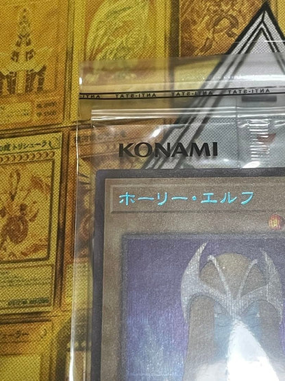 Yugioh Mystical Elf SBPR-JP007 Special Blue ver Japanese Blue Secret Rare Sealed3