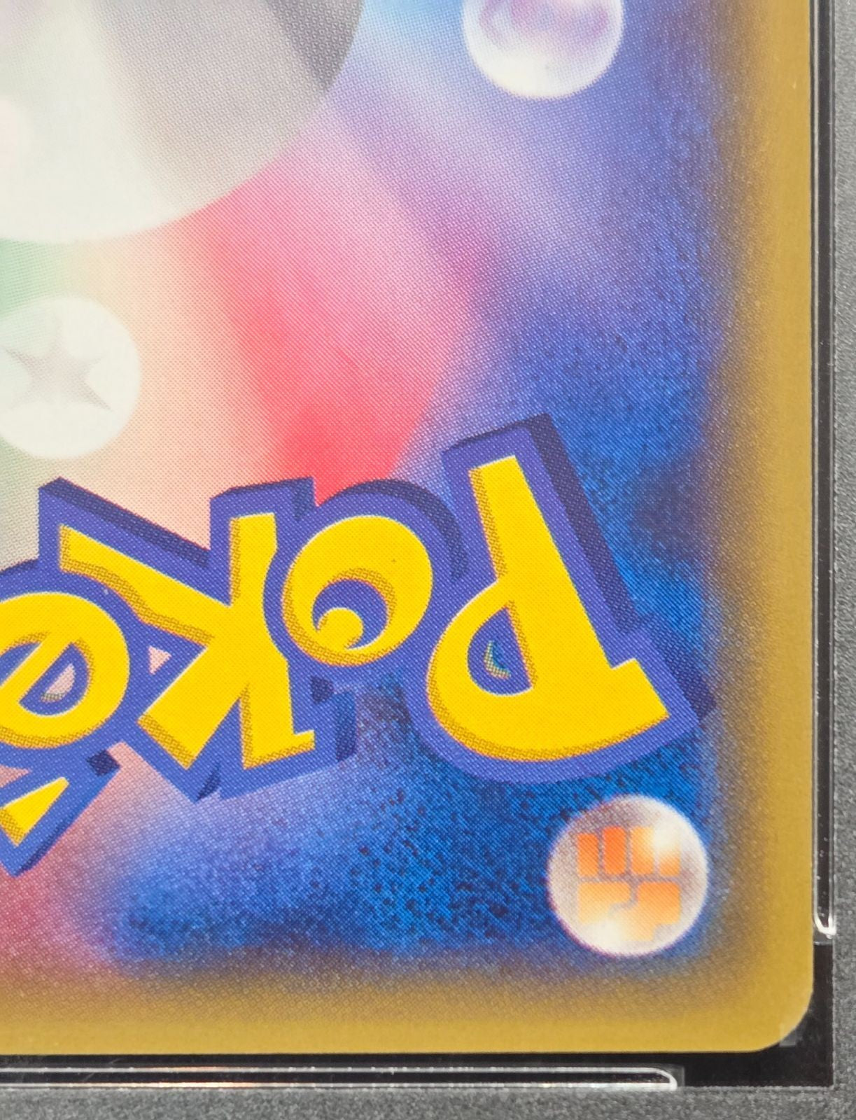 PSA 10 Warm Pikachu PROMO XY-P 094 UNIQLO Kids Pokemon Card 2014 Japanese9