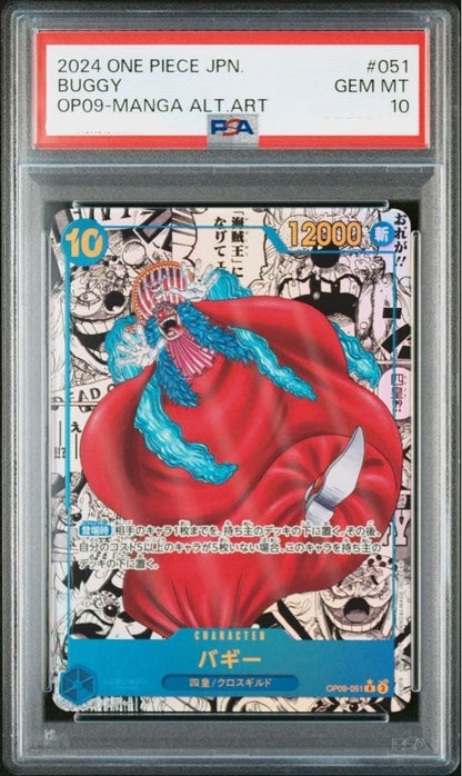 PSA 10 Buggy (Manga Alt Art) OP09-051 Emperors in the New World Japanese 20240