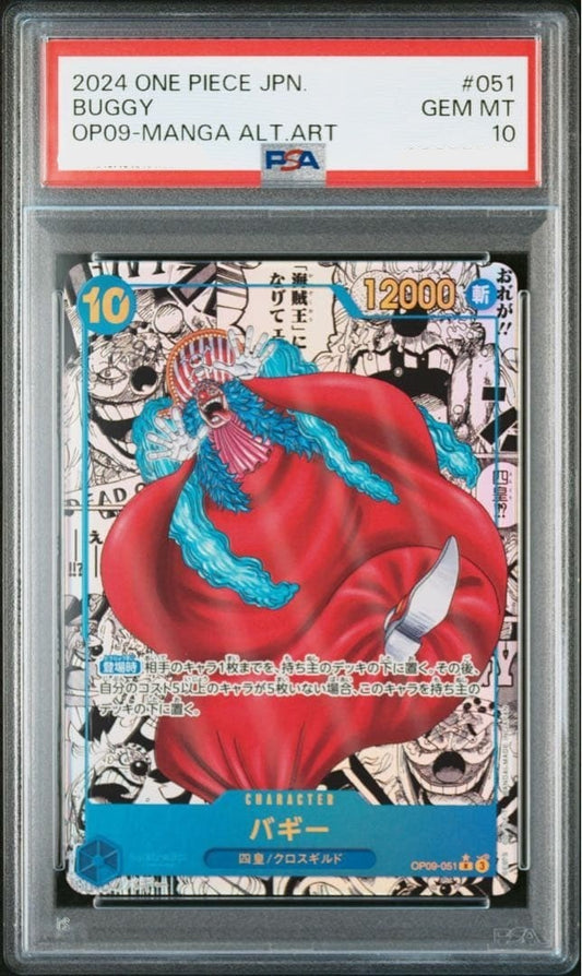 PSA 10 Buggy (Manga Alt Art) OP09-051 Emperors in the New World Japanese 20240