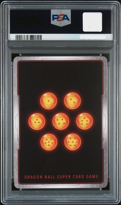 PSA 10 Son Goku Mini DA FB04-012 Top Prize Serial Super Fusion World Dragon Ball2