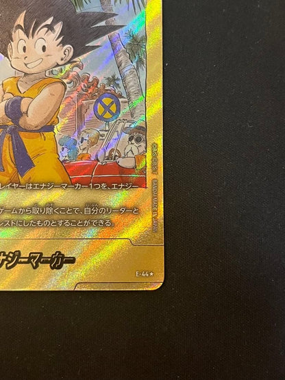 Son Goku Young Energy Marker Gold Parallel E-44 Dragon Ball Fusion World TCG5
