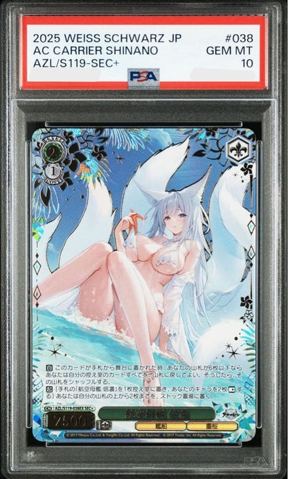 PSA10 Signed Shinano Foil Weiss Schwarz Azur Lane vol.2 AZL/S119-038EX SEC+ JP0
