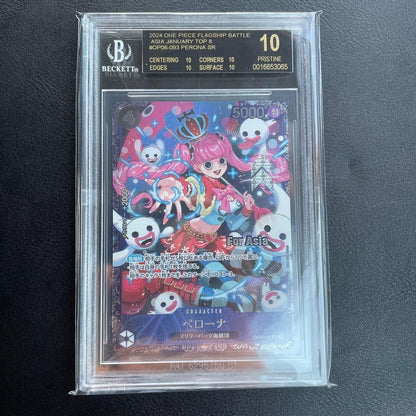 Perona OP06-093 SR BGS 10 Black Label Flagship Battle Asia Rare Card GEM MINT1