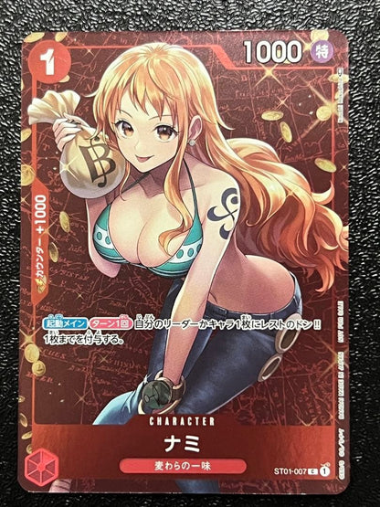 ONE PIECE Card game Nami ST01-007 PROMO Holo Standard Battle Championship Japan0