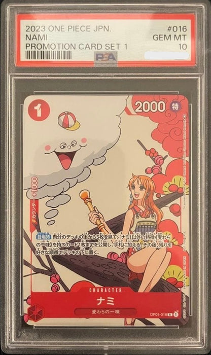 PSA 10 Nami R Parallel OP01016 Japanese ONE PIECE Matching Battle0