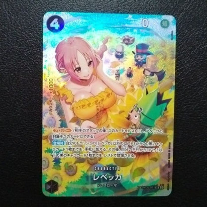 Rebecca SP Parallel OP05091 SR Wings of Captain Game ONE PIECE Card Japanese0