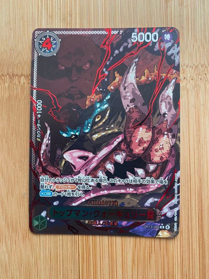 Five Elders Alt Art Red Text Set Carrying on His Will One Piece Card Japanese7