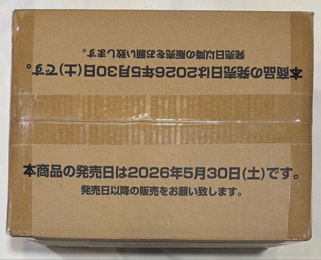 The Time Of Battle Case 12 Booster Box OP-16 ONE PIECE Card Japanese New Sealed4