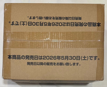 The Time Of Battle Case 12 Booster Box OP-16 ONE PIECE Card Japanese New Sealed4