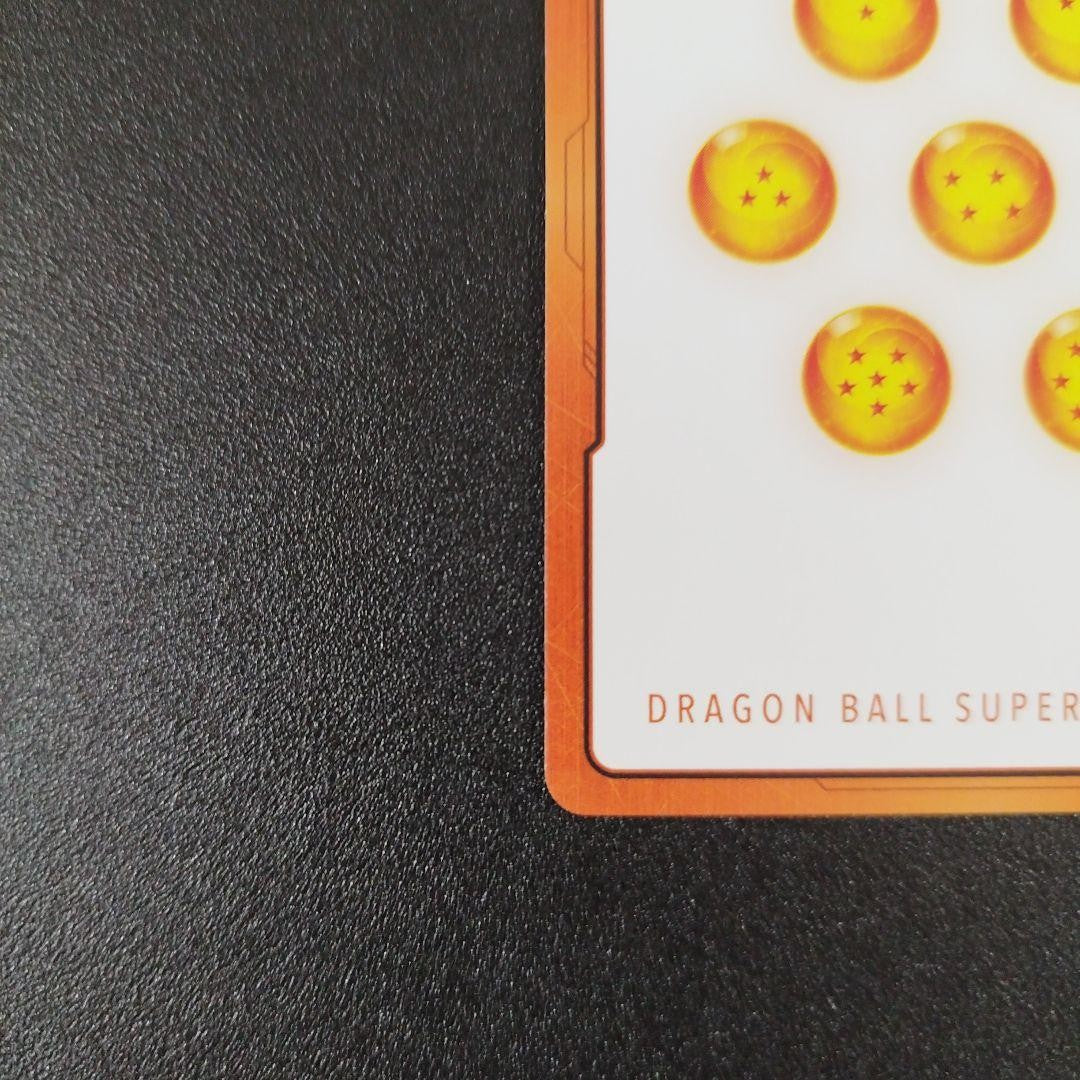 Energy Marker E-47 Son Goku Manga Booster 01 Dragon Ball Fusion World Japanese7