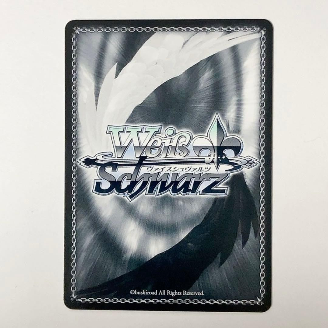 Signed Weiss Schwarz Blue Archive Asuma Toki SP Foil BAV/W112-108SP Japanese2