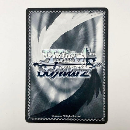 Signed Weiss Schwarz Blue Archive Asuma Toki SP Foil BAV/W112-108SP Japanese2
