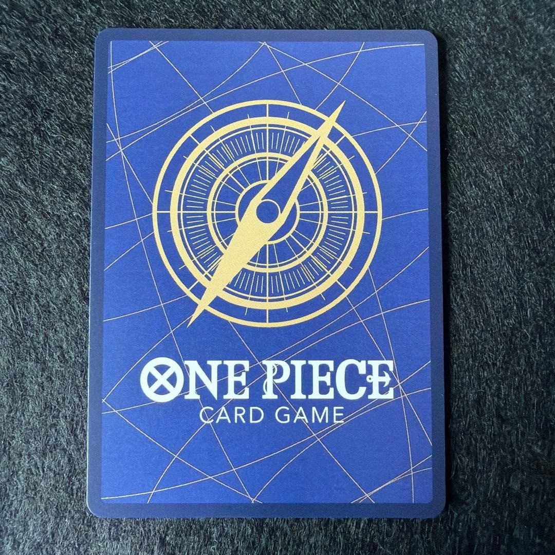 Cavendish R-SPC OP10-045 The Time Of Battle ONE PIECE Card Japanese 20262