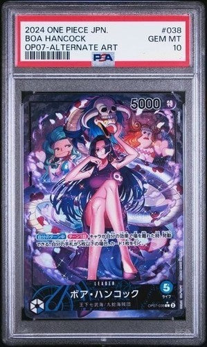 PSA 10 Boa Hancock OP07-038 L Alternate Art One Piece 500 Years/Future Japanese0