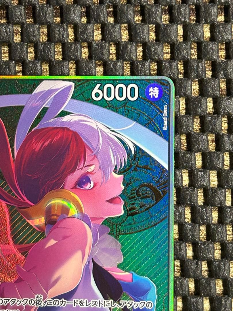 One Piece card ST16001 SR Uta THE BEST Strage Promo Parallel Japanese2