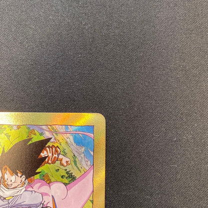 Dragon Ball Fusion World E-80 Gold Piccolo SR Japanese TCG Son Goku3