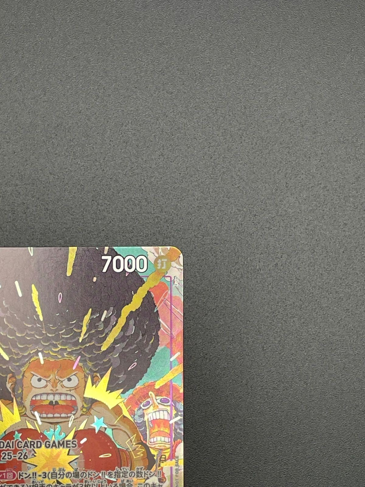 Monkey D. Luffy ONE PIECE OP07073 Bandai Card Games Fest 2526 Promo3