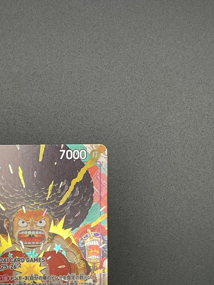 Monkey D. Luffy ONE PIECE OP07073 Bandai Card Games Fest 2526 Promo3