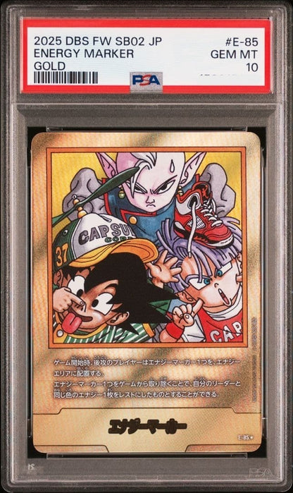 PSA 10 Gold Energy Marker e-85 DBS Fusion World SB02 Dragon Ball Card Japanese1